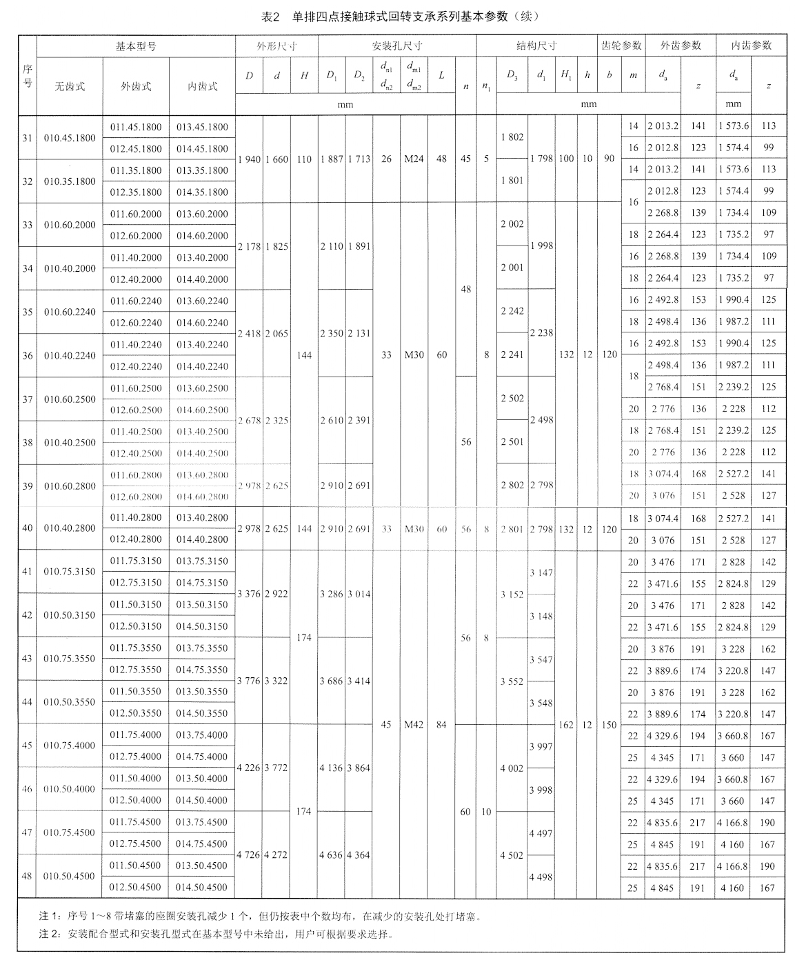 ���-1.jpg ���-1.jpg